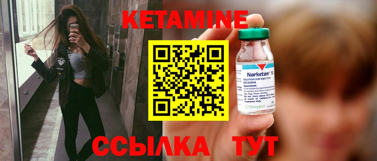 Alpha PVP Кольчугино