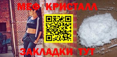 2c-b Бийск