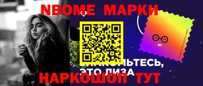 скорость mdpv Берёзовский