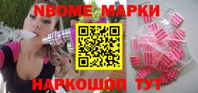 скорость mdpv Берёзовский