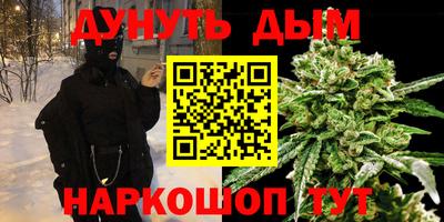 скорость Беслан