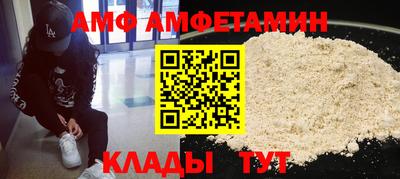 скорость mdpv Берёзовский
