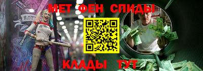 2c-b Бийск
