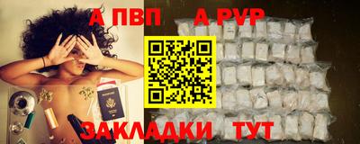 2c-b Бийск
