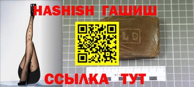 скорость mdpv Берёзовский