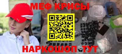 скорость mdpv Берёзовский
