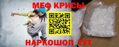 2c-b Бийск